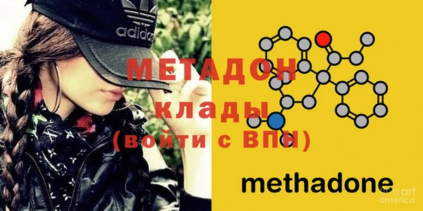 MESCALINE Горняк