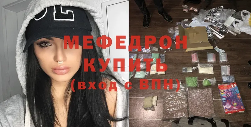 МЕФ mephedrone  OMG ссылки  Кораблино 